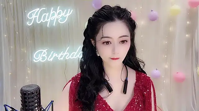 Tian-xin-999 online show from November 7, 2025, 3:01 pm