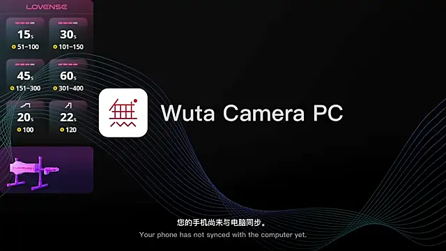 daeyulin online show from February 26, 2025, 11:41 am