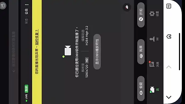 Snapshot of Mimi_Dairy_ chatting on April 26, 2026, 1:20 pm Mimi Dairy online show from April 26, 2026, 1:20 pm