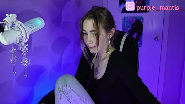 sayonara 6 online show from January 8, 2025, 1:32 am