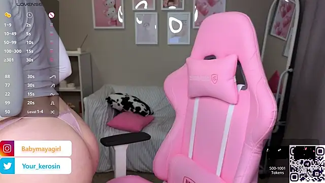 Maya Rave online show from January 31, 2025, 6:57 am