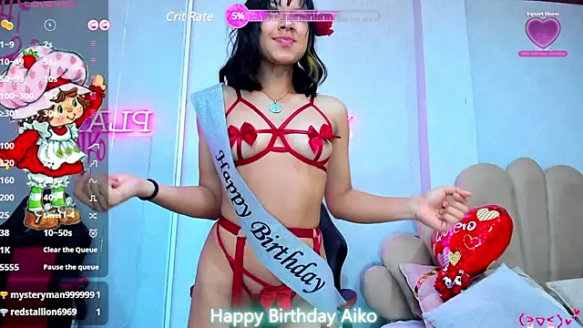Snapshot of AikoLee_ chatting on March 12, 2025, 8:41 am AikoLee online show from March 12, 2025, 8:41 am