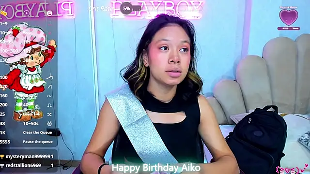 Snapshot of AikoLee_ chatting on March 12, 2025, 11:42 am AikoLee online show from March 12, 2025, 11:42 am
