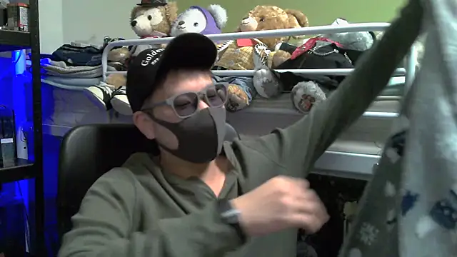 Owl1216 online show from December 7, 2024, 1:18 pm