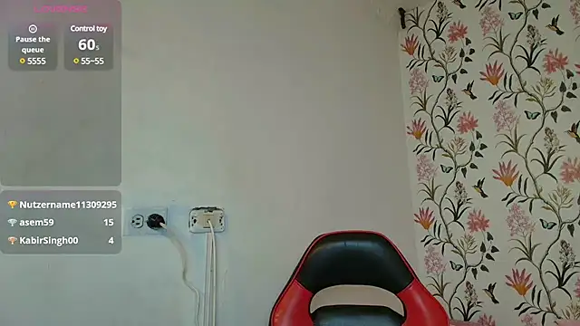 lucia brown online show from January 13, 2025, 2:21 pm