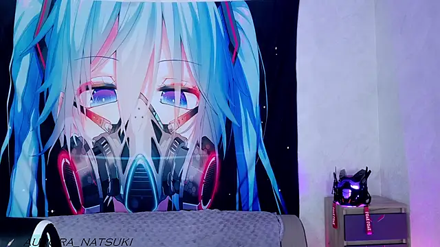 Aurora Natsuki online show from October 5, 2025, 5:11 pm