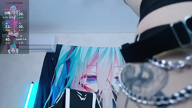 Aurora Natsuki online show from March 23, 2026, 12:31 pm