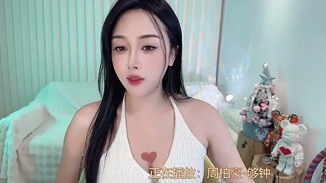 Snapshot of K-moumou chatting on December 13, 2024, 6:59 pm K-moumou online show from December 13, 2024, 6:59 pm