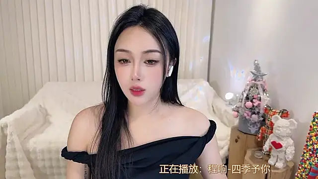 Snapshot of K-moumou chatting on December 17, 2024, 7:15 pm K-moumou online show from December 17, 2024, 7:15 pm