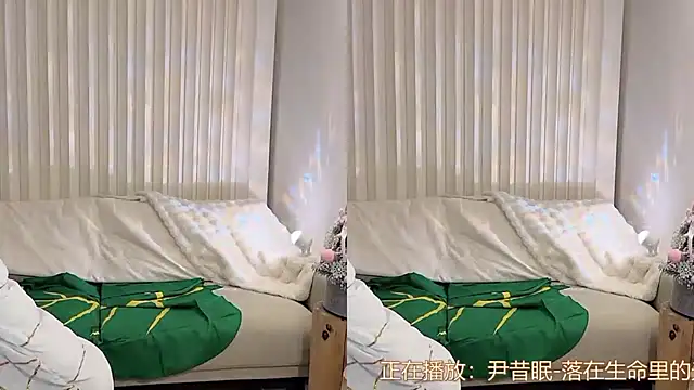 Snapshot of K-moumou chatting on January 3, 2025, 6:57 pm K-moumou online show from January 3, 2025, 6:57 pm