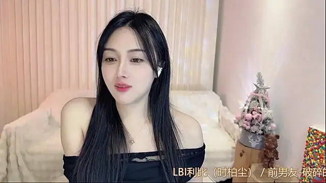 Snapshot of K-moumou chatting on February 24, 2025, 7:52 pm K-moumou online show from February 24, 2025, 7:52 pm