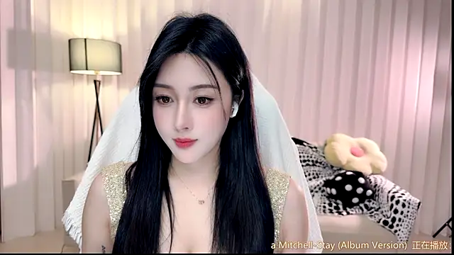 K-moumou online show from November 25, 2025, 3:23 pm