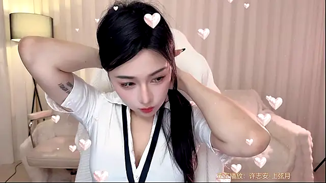 K-moumou online show from March 6, 2026, 4:03 pm