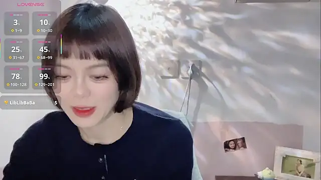 Linda-LL online show from October 31, 2025, 12:39 pm