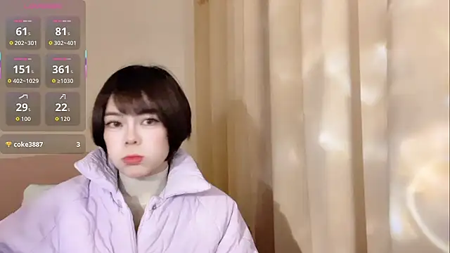 Linda-LL online show from December 14, 2025, 9:58 am