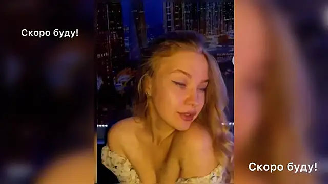 pusyavykusya online show from December 20, 2024, 2:38 pm