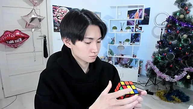 Miram Yu online show from January 6, 2026, 9:02 am