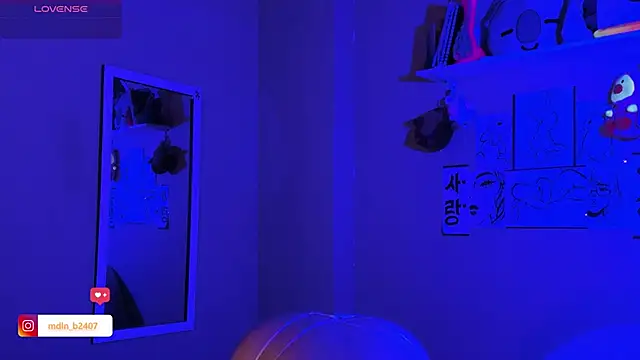 MadelineBenet online show from March 12, 2025, 10:39 pm