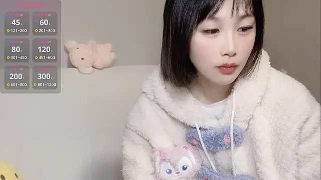 Snapshot of LaoSHI-999 chatting on February 10, 2025, 11:34 pm LaoSHI-999 online show from February 10, 2025, 11:34 pm