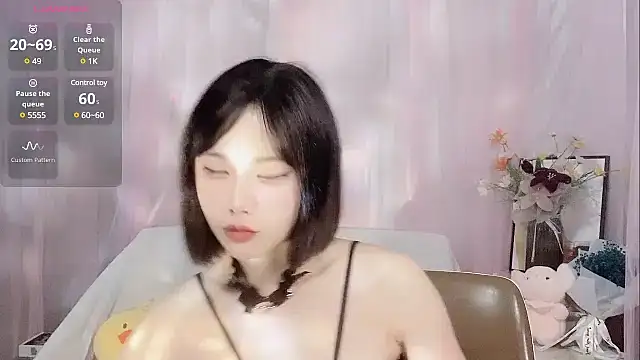 Snapshot of LaoSHI-999 chatting on March 3, 2025, 11:03 pm LaoSHI-999 online show from March 3, 2025, 11:03 pm