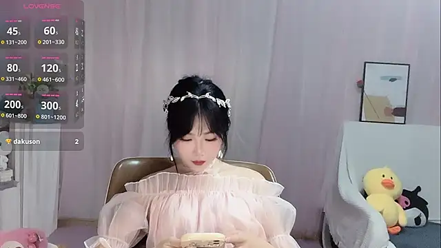 Snapshot of LaoSHI-999 chatting on October 18, 2025, 11:11 am LaoSHI-999 online show from October 18, 2025, 11:11 am