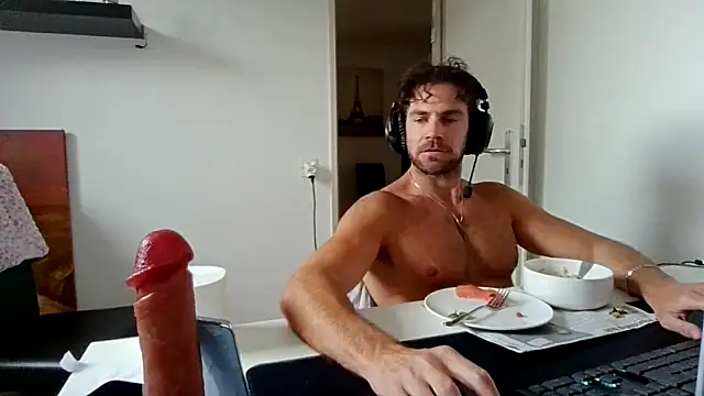 Snapshot of alpha-hunk chatting on May 11, 2026, 2:45 pm alpha-hunk online show from May 11, 2026, 2:45 pm