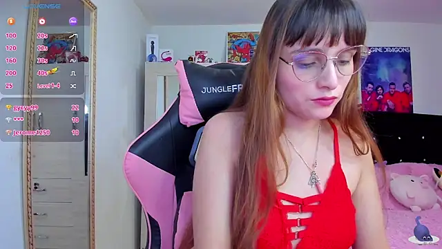 Lucyy-hess online show from December 4, 2024, 7:23 pm