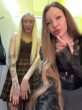 babydolll online show from March 20, 2026, 12:21 pm