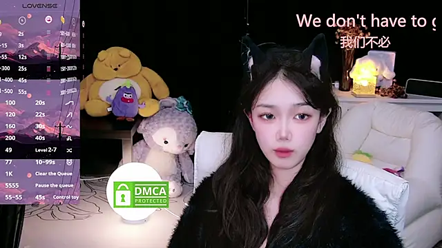 Sheep-1 online show from September 25, 2025, 10:19 am