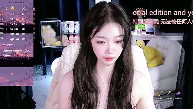 Sheep-1 online show from November 27, 2025, 2:41 pm