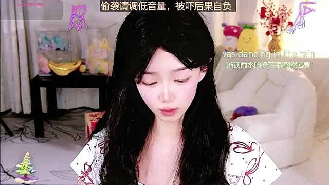 Sheep-1 online show from March 17, 2026, 11:57 am