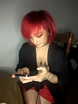 IzanamiNova online show from March 19, 2026, 9:46 am