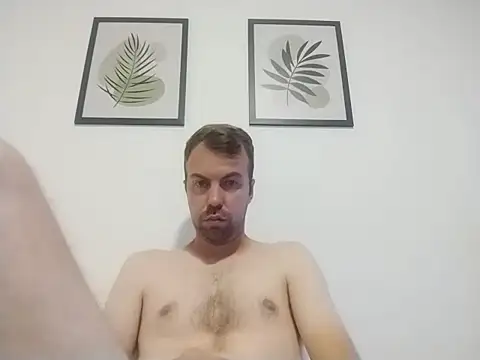 Snapshot of jinotex88 chatting on December 4, 2024, 12:19 am jinotex88 online show from December 4, 2024, 12:19 am