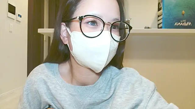  hina chan  online show from November 7, 2025, 1:55 pm