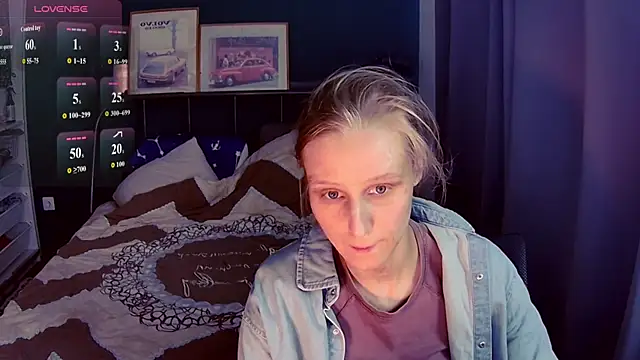 Snapshot of KatiKate chatting on July 12, 2026, 4:53 pm KatiKate online show from July 12, 2026, 4:53 pm