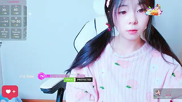 xiyao1314 online show from December 23, 2024, 2:17 pm