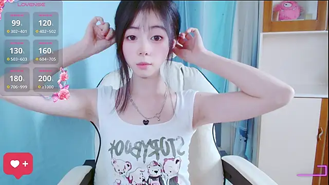 xiyao1314 online show from October 19, 2025, 12:17 pm