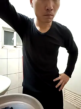 chiata410 online show from March 8, 2025, 3:45 pm