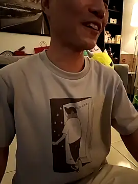 chiata410 online show from October 10, 2025, 12:48 pm