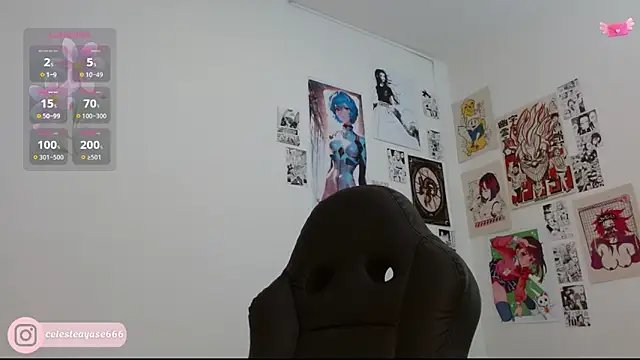 CelesteAyase online show from October 16, 2025, 12:22 am