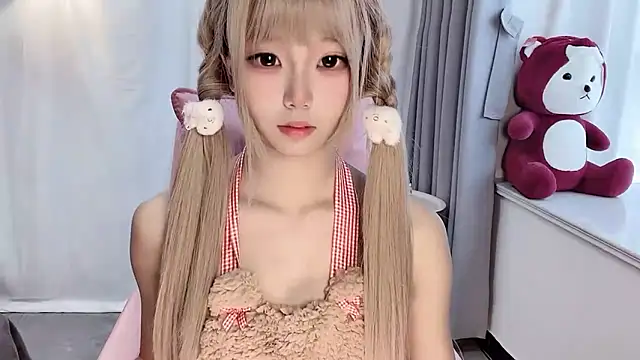 Z-long online show from November 16, 2025, 1:55 am