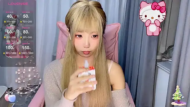 Z-long online show from January 6, 2026, 2:54 pm