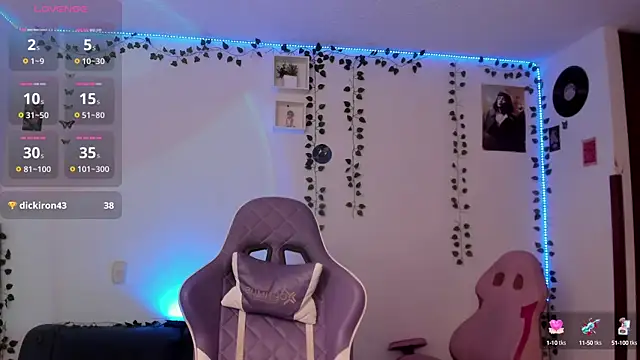 Raf brunette online show from February 24, 2025, 12:37 pm