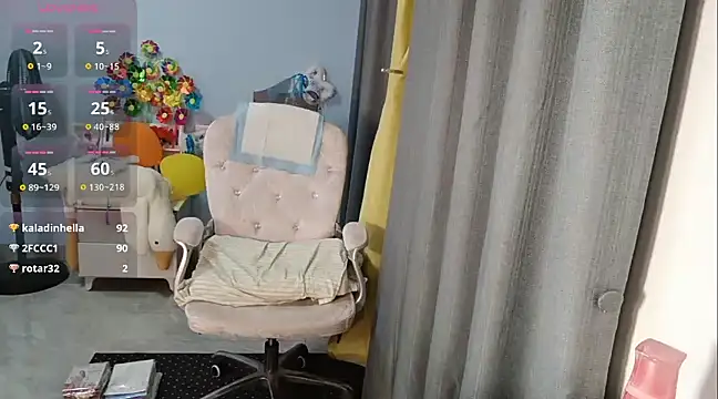 Lena-yyds online show from March 19, 2025, 4:45 pm