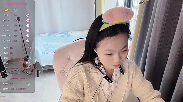 Lena-yyds online show from December 5, 2025, 12:41 am