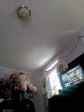 ChuckyyDee online show from February 11, 2026, 7:41 pm