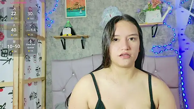 Megan sophia2 online show from December 19, 2025, 1:29 pm