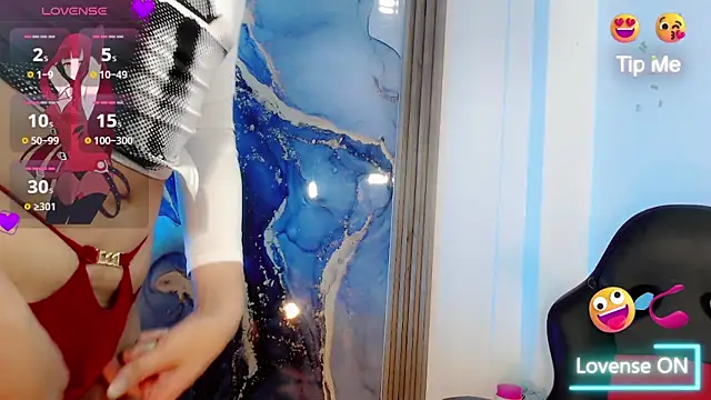 Alessa mullen online show from November 12, 2025, 3:07 am