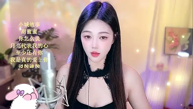 memeda online show from January 21, 2025, 2:37 pm