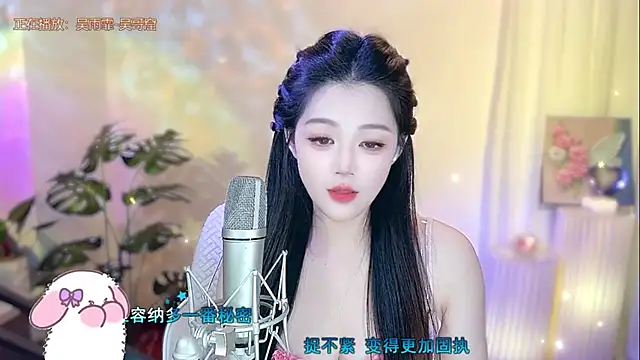 memeda online show from January 25, 2025, 6:13 pm